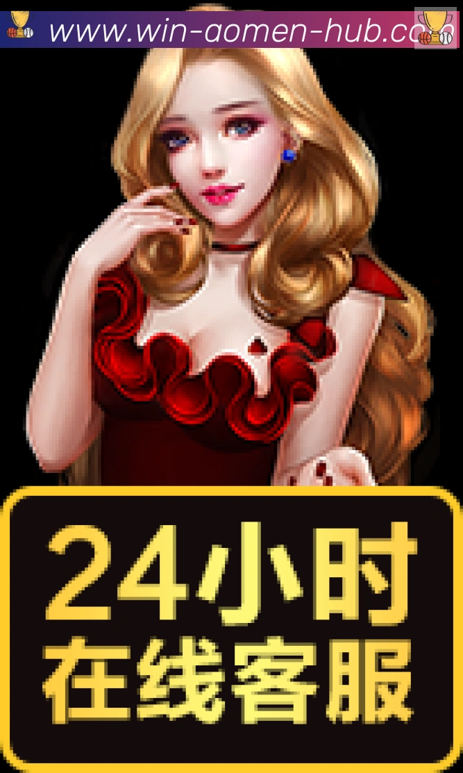 战术分析频道
