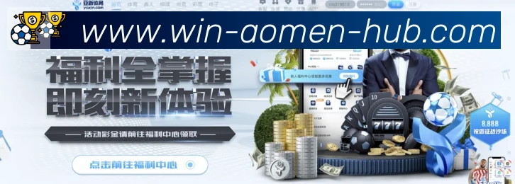 多终端兼容